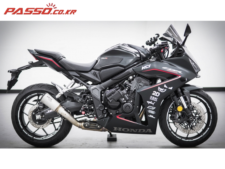 혼다 CBR650R E클러치